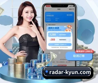 开云 APP - kaiyun
